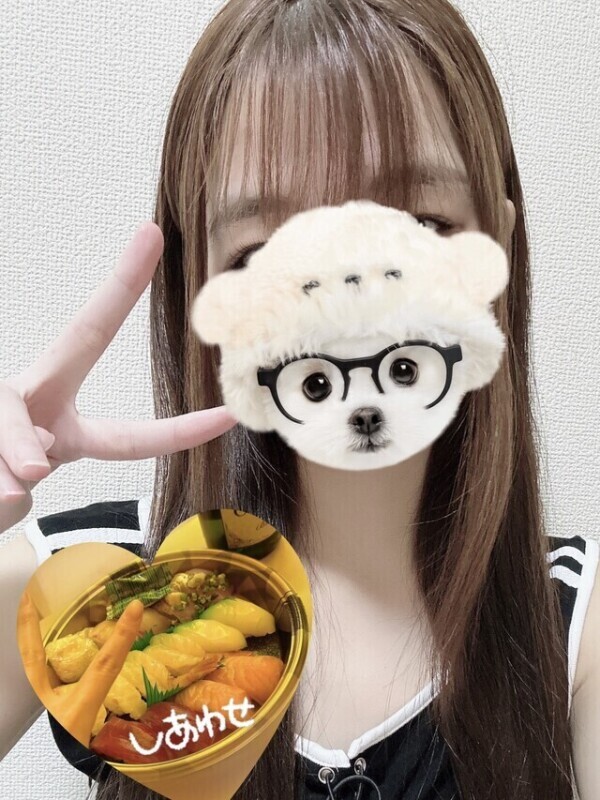 おしまい