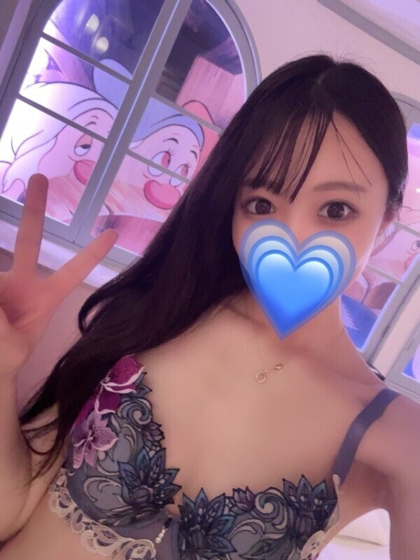 あきなちゃぁん！