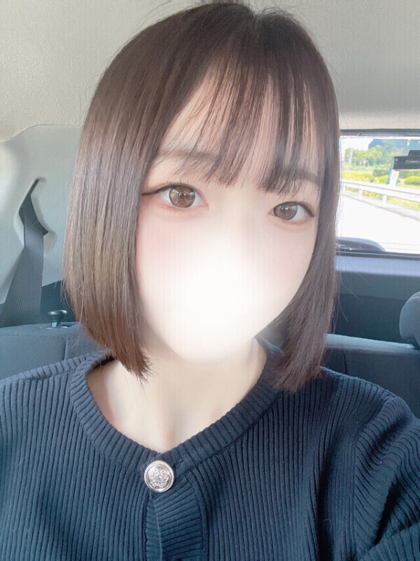 見に来て？💓