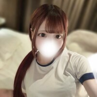ひめる