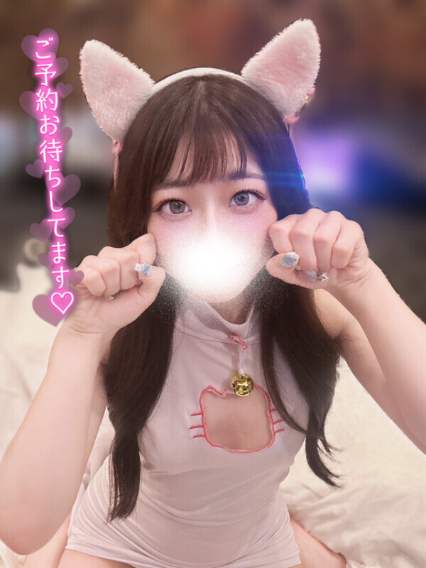ペットなるのはどっちかニャ😻