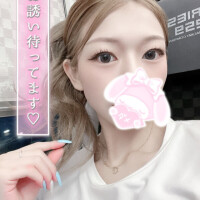 もうちょっとで着くよ🩷