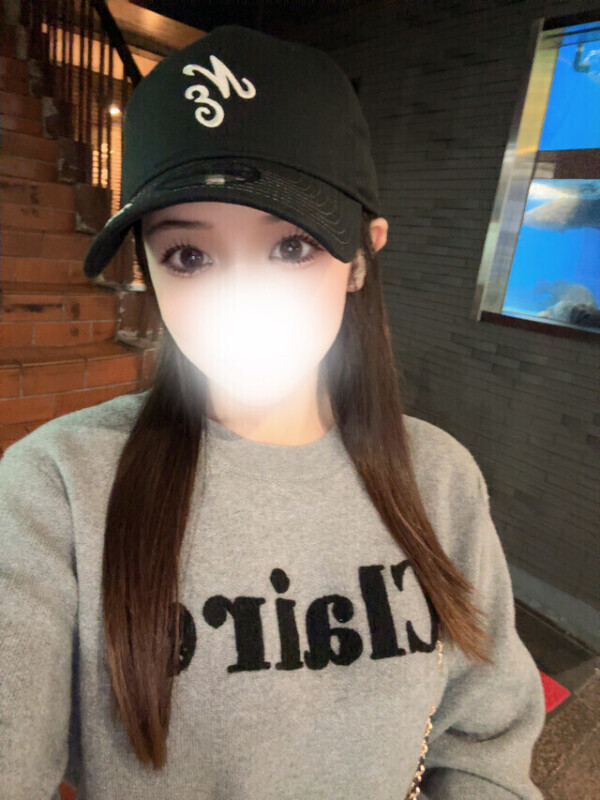 すき？🩵