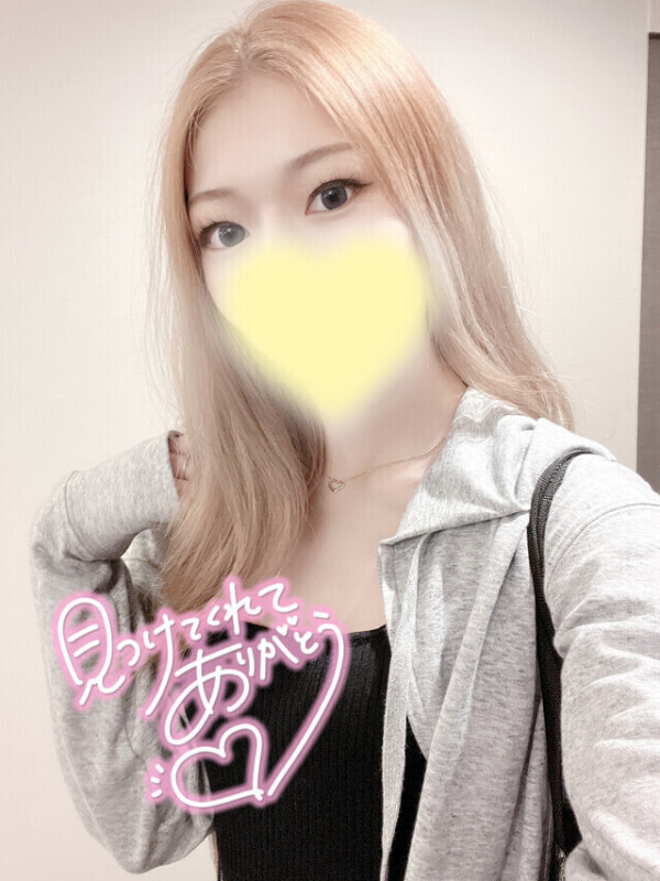たうぃきん💛