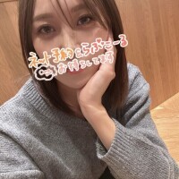 いっぱい