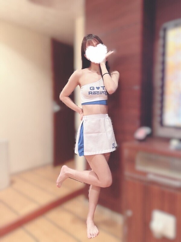 出勤！