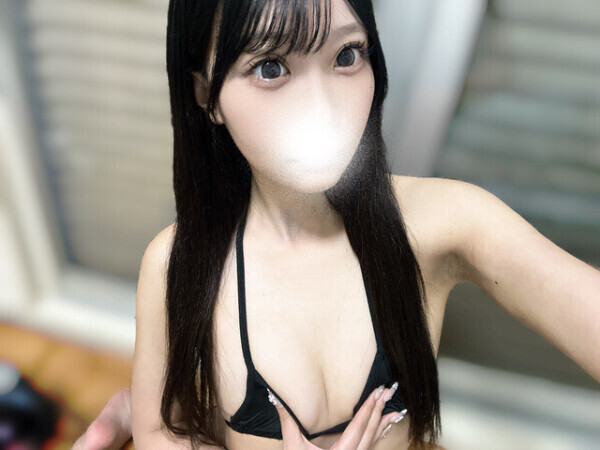 イキヌキしにきて‪♡
