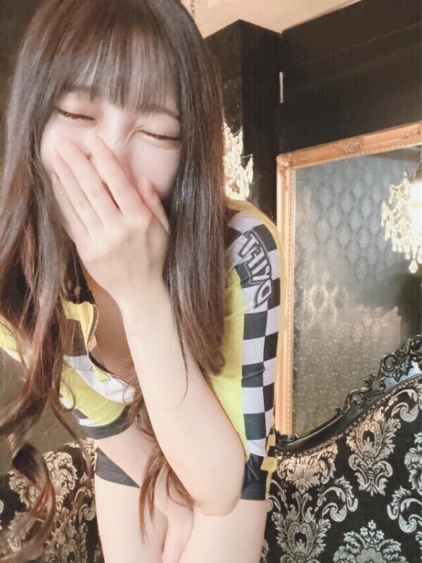 はじめて！