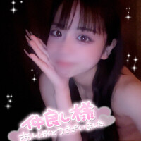 お礼💌ホテルウォーターゲート本指名120分＋延長60分🩷