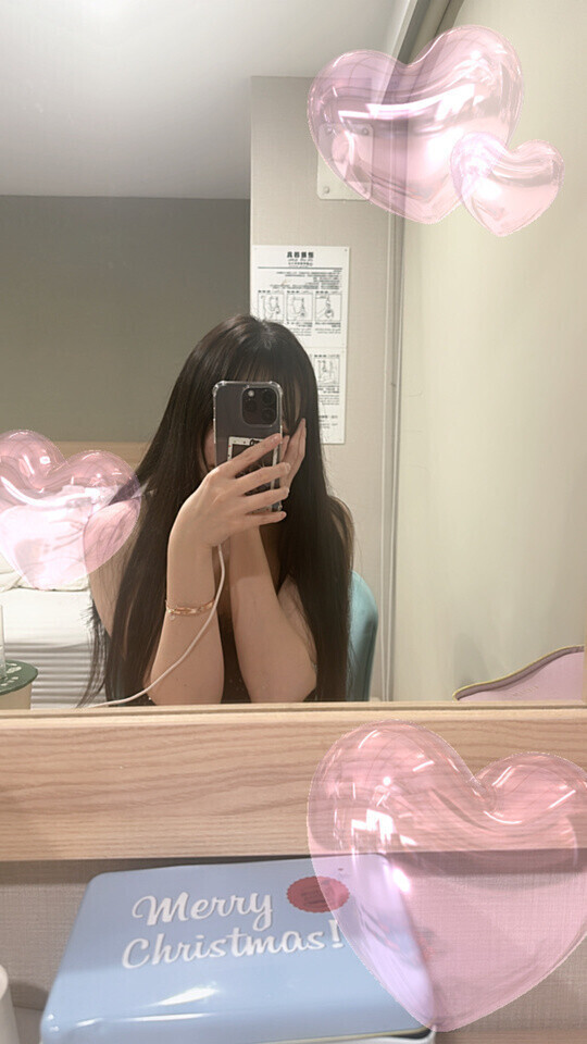 マル秘