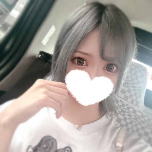 れいんぼー