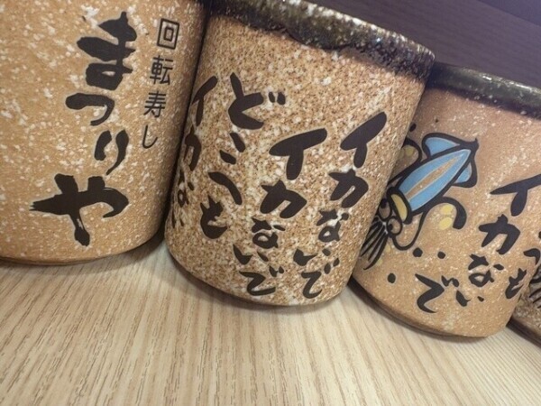 おはようございます(*´꒳`*)