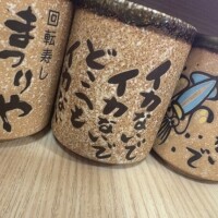 おはようございます(*´꒳`*)