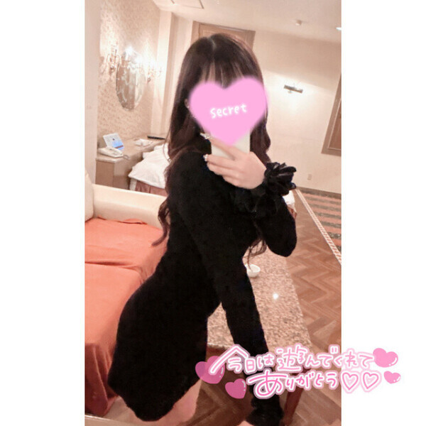 レモンツリーのお兄さん💌💭