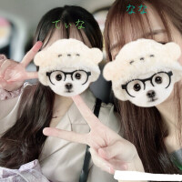 なな