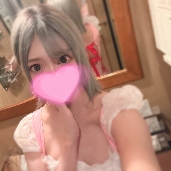 おやしみ