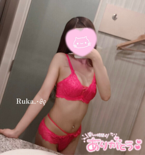 昨日のお礼💌💭