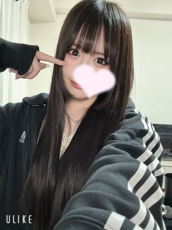 はじめまして♡