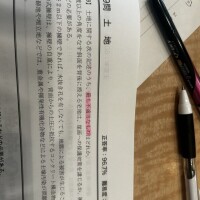 お礼💌