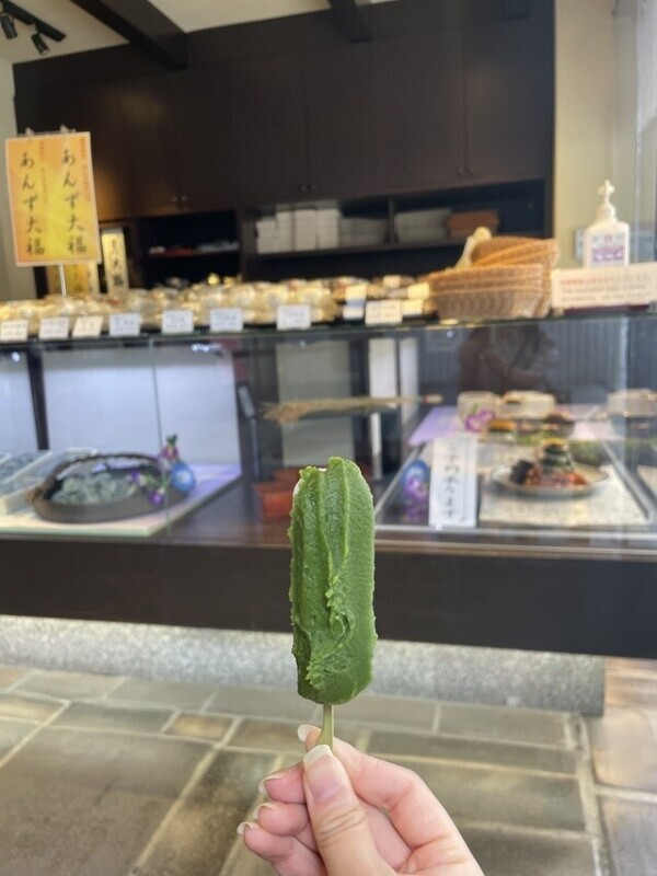 お礼💌