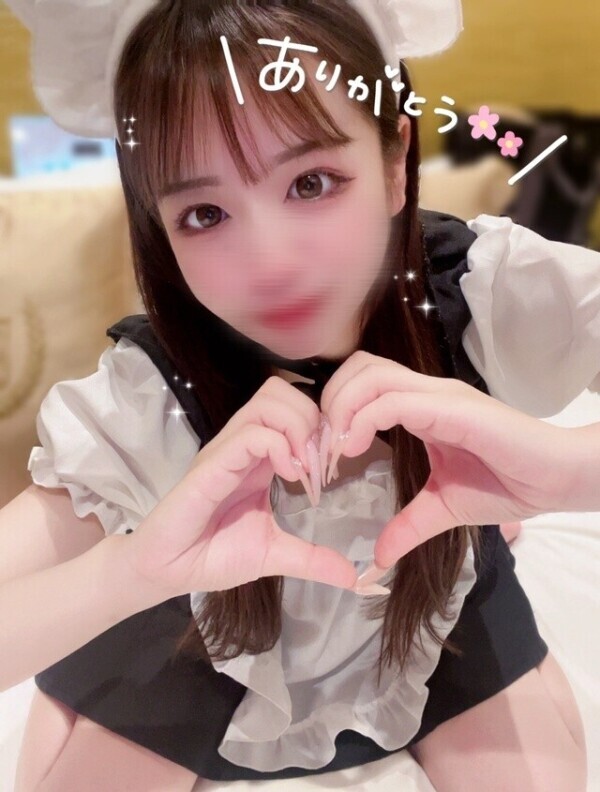 お礼💌ホテルセンターワン60分＋延長30分お兄さん🩷