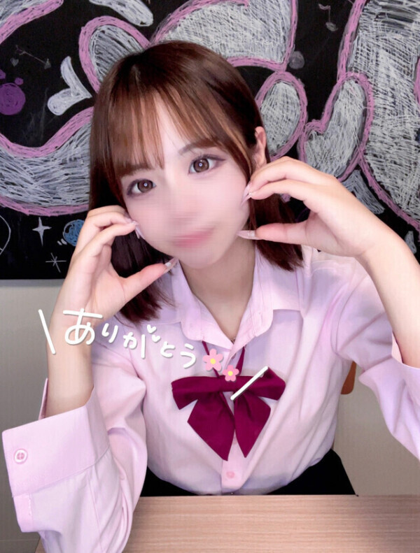 お礼💌ホテルバレ90分お兄さん🩷