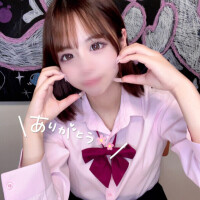 あむ