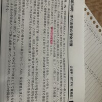 お礼💌