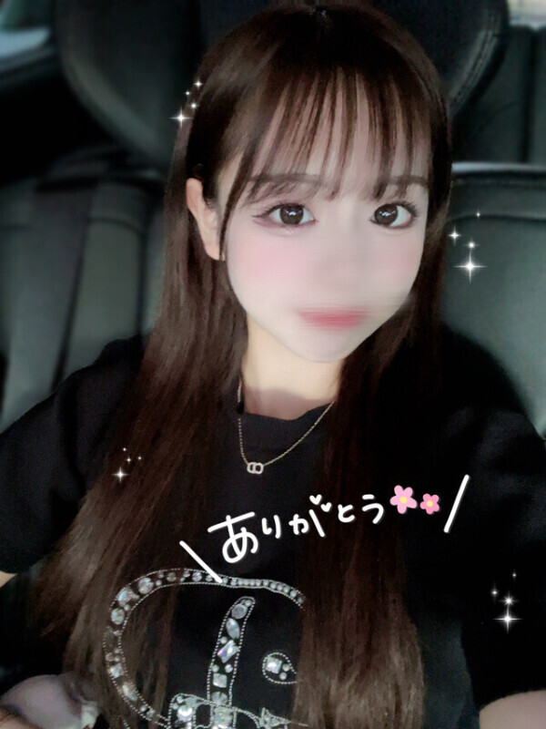 お礼💌ホテルピムズ90分お兄さん🩷