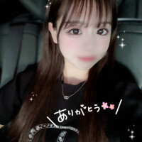あむ