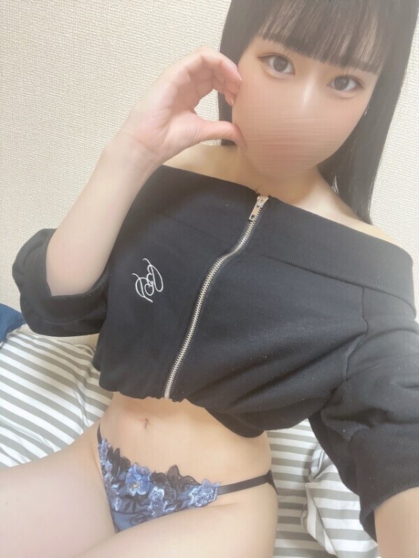 お礼💌