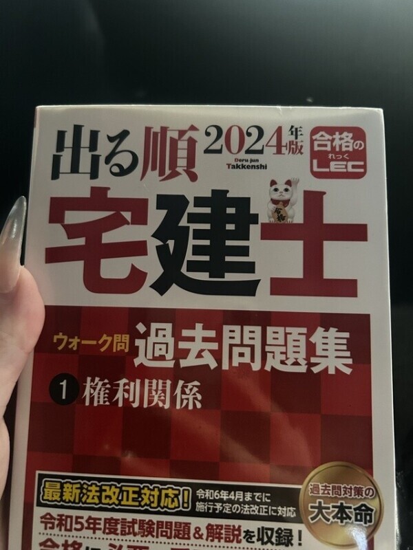 お礼💌