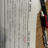 みみ