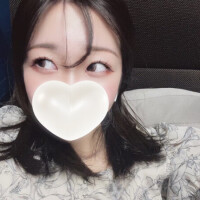 うな