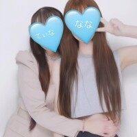 今までで1番///