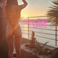 🏩とろけるほどの快楽𓈒𓂂𓏸💭ゆらが案内します🔞❤️