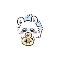 自宅180分の🥰🫶