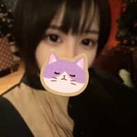 なの