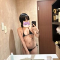 なの