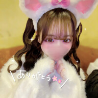 お礼💌⭐️本指名⭐️バロン90分お兄さん🩷