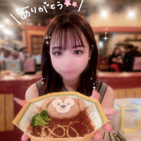 あむ
