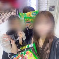 みらい