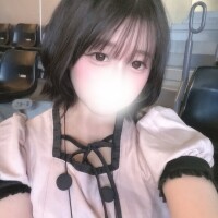 あるか