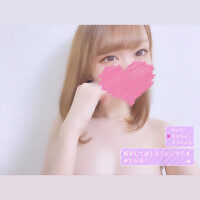 キツキツだから…💌