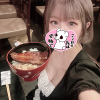 しずか