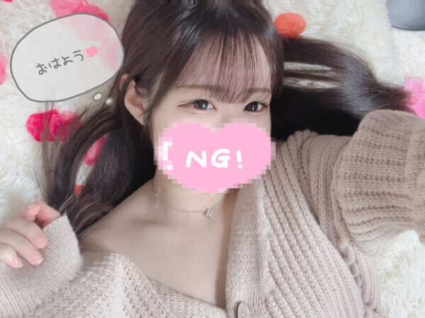 朝からむらむら👉🏻👈🏻💗