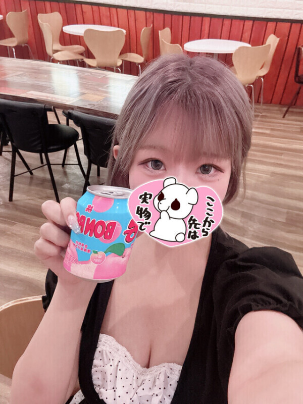 もっともっと🥺🥺