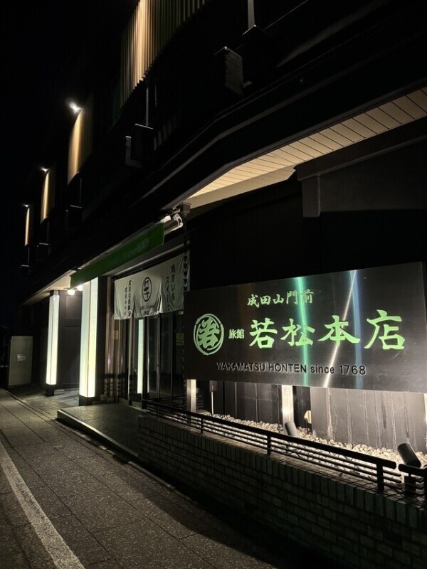 本指名さま💌🥺