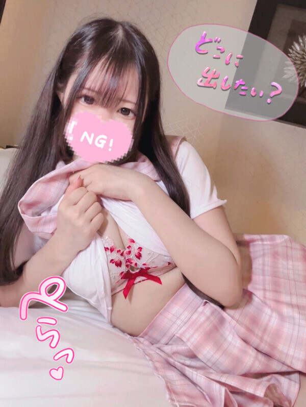 濃いーーの🤍ください🍼