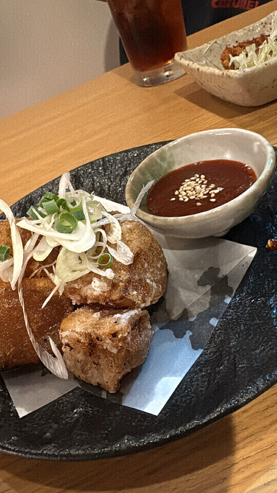 はじめまして🫶